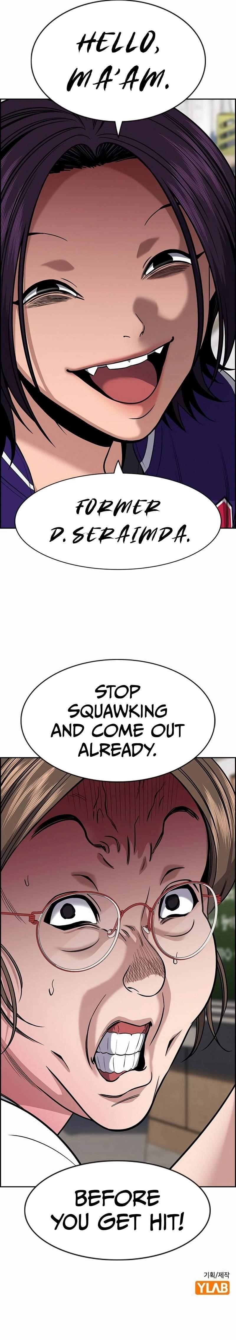 Get Schooled — Chapter 158 — page 20