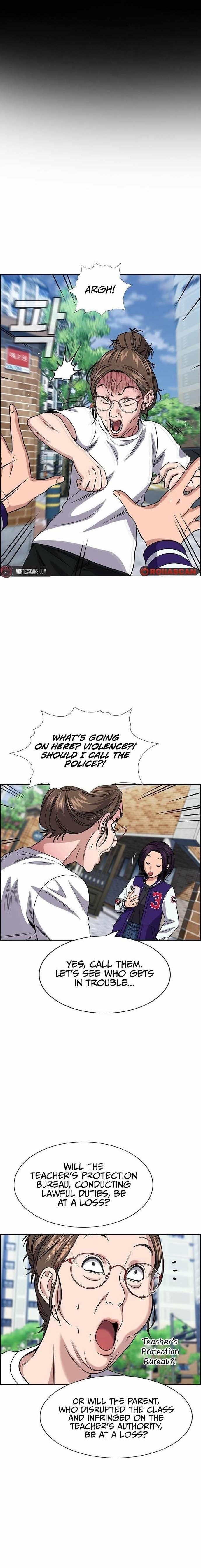 Get Schooled — Chapter 159 — page 1