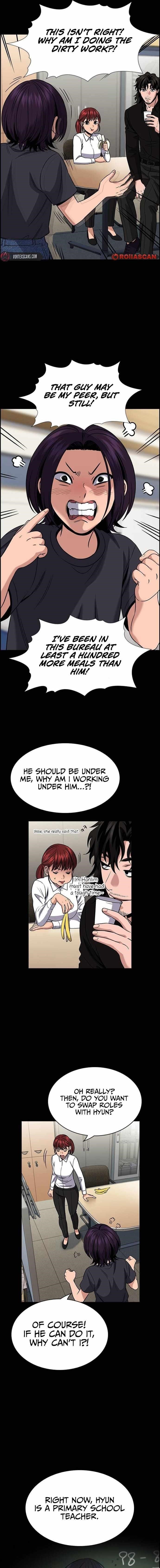 Get Schooled — Chapter 159 — page 6