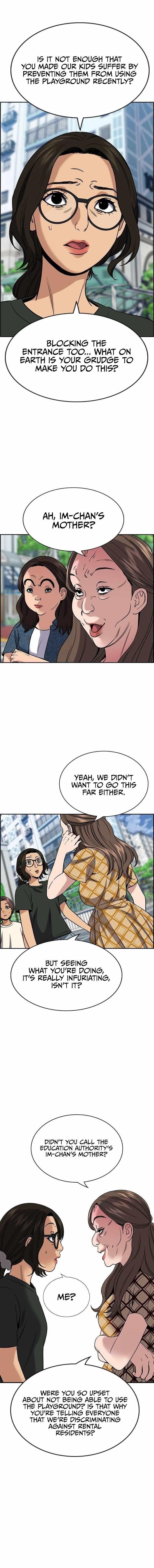 Get Schooled — Chapter 159 — page 11