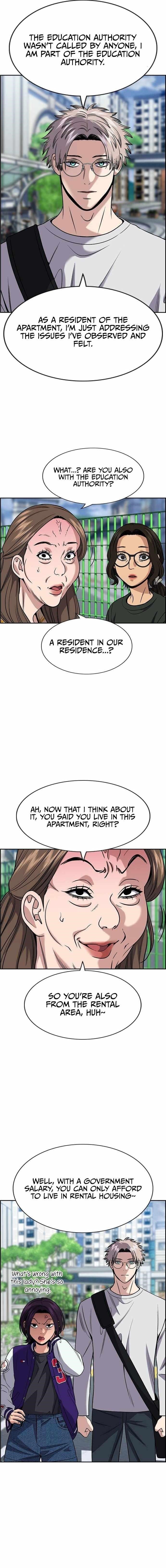 Get Schooled — Chapter 159 — page 13