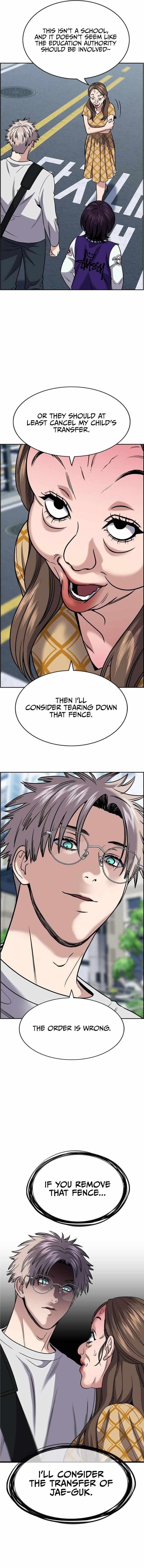 Get Schooled — Chapter 159 — page 14
