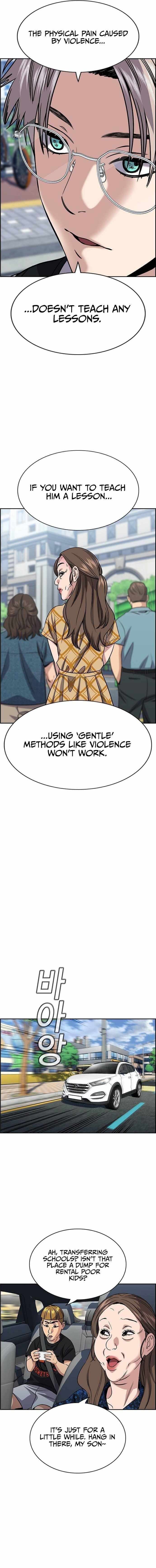 Get Schooled — Chapter 159 — page 16