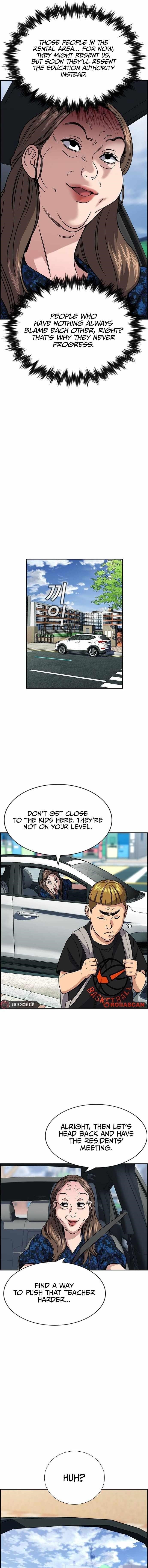 Get Schooled — Chapter 159 — page 17