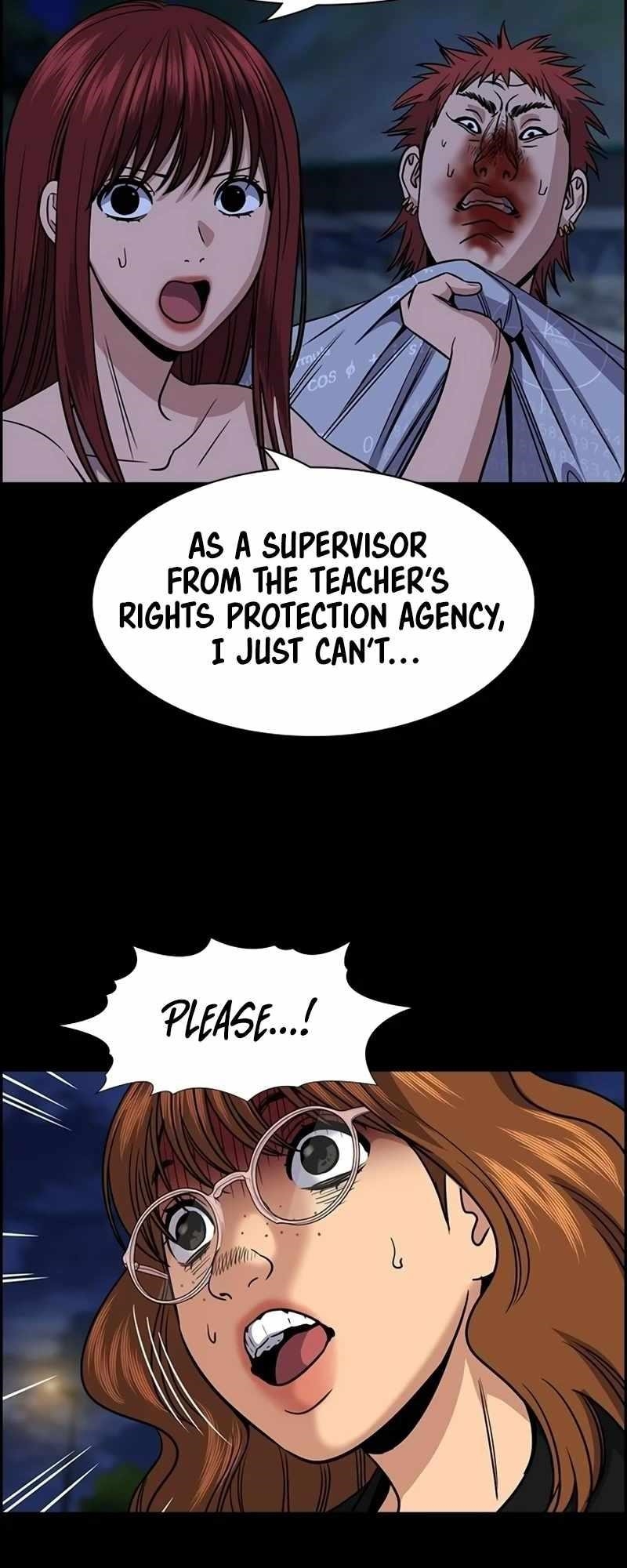 Get Schooled — Chapter 165 — page 16