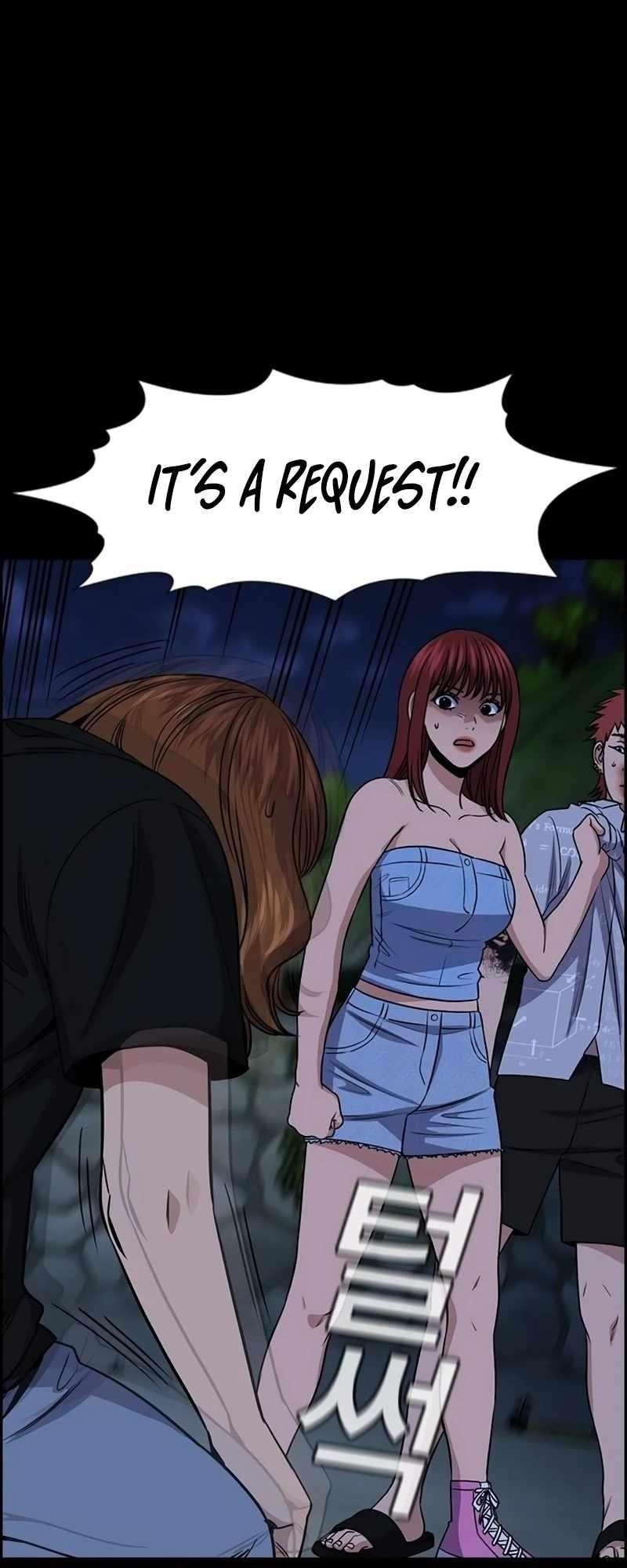 Get Schooled — Chapter 165 — page 17