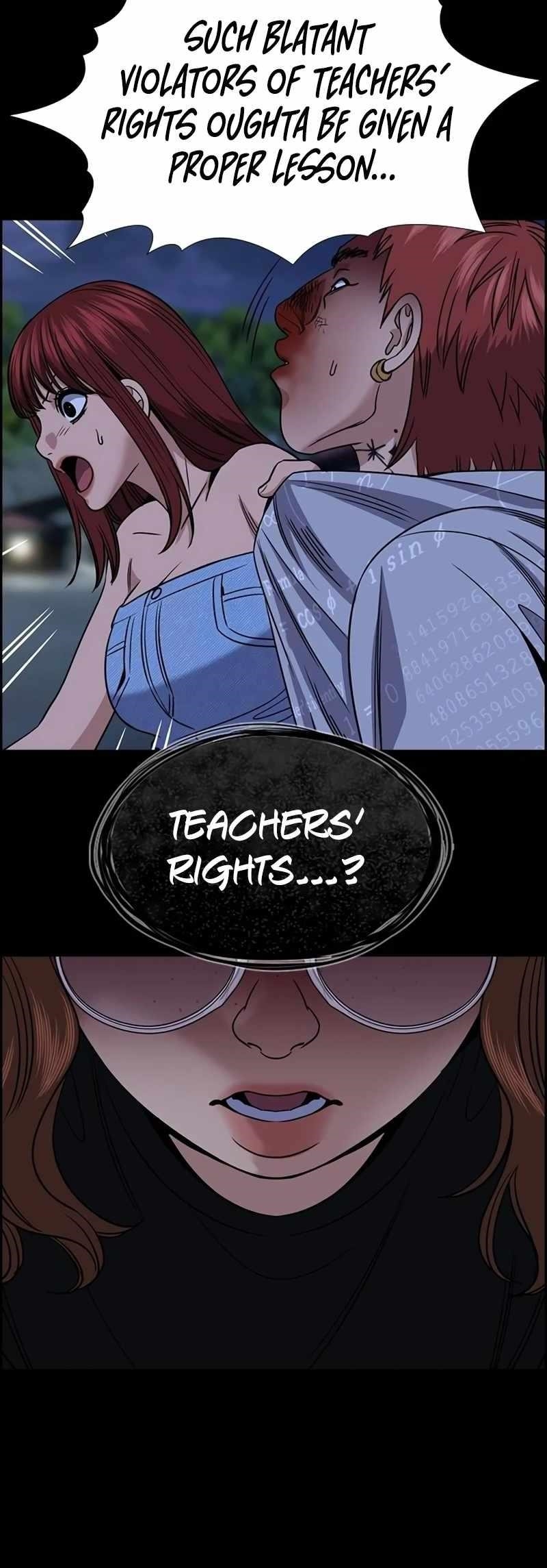 Get Schooled — Chapter 165 — page 21
