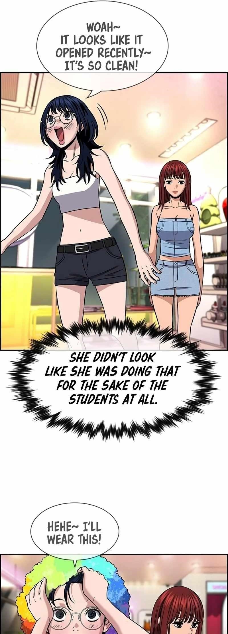 Get Schooled — Chapter 165 — page 26