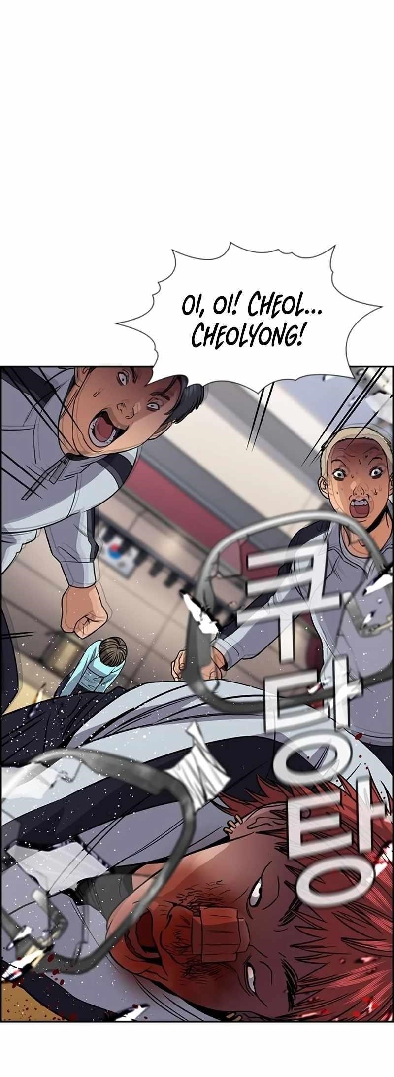 Get Schooled — Chapter 165 — page 65