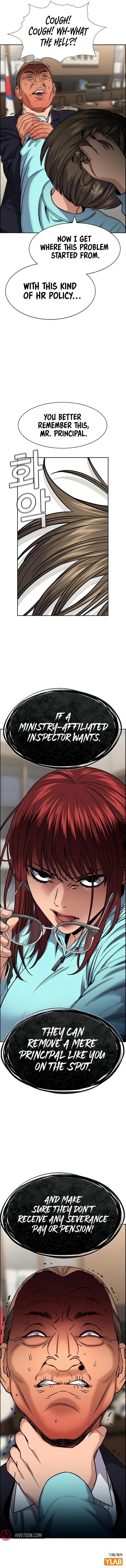 Get Schooled — Chapter 167 — page 11