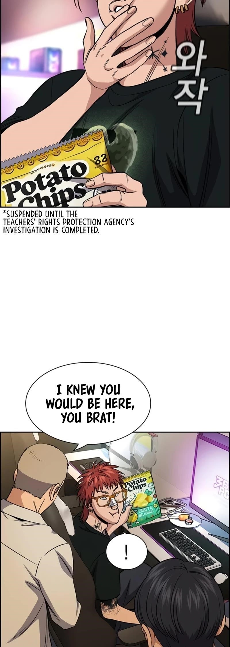 Get Schooled — Chapter 168 — page 9
