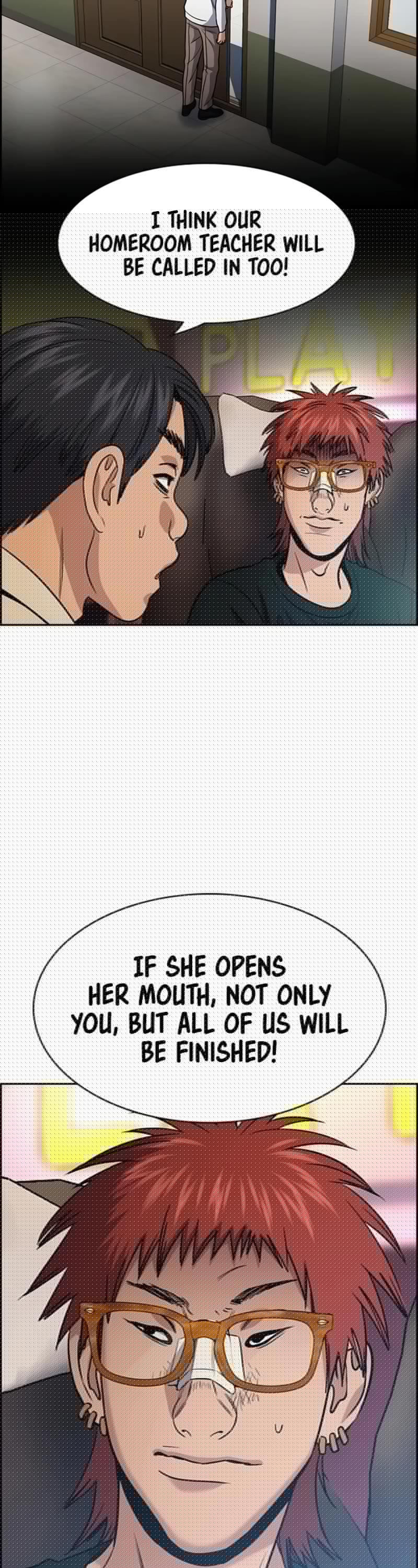 Get Schooled — Chapter 168 — page 17
