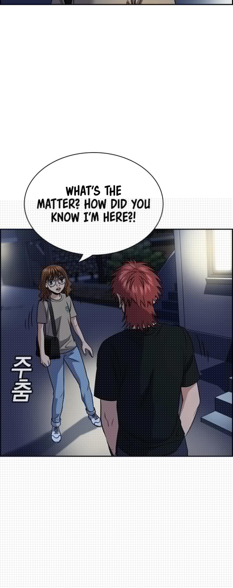 Get Schooled — Chapter 168 — page 34