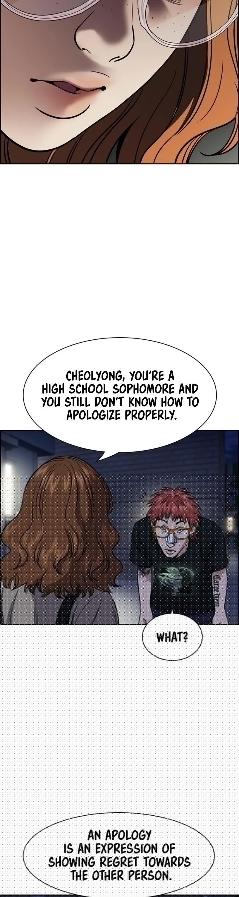 Get Schooled — Chapter 168 — page 38