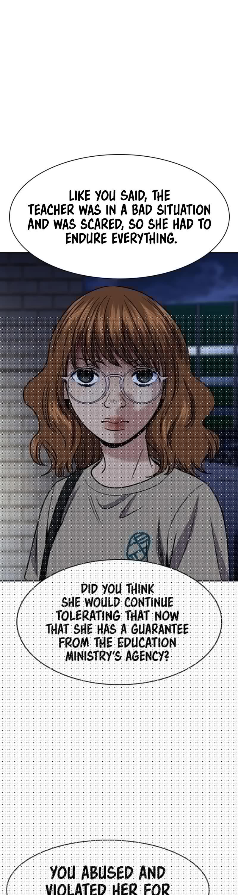 Get Schooled — Chapter 168 — page 51