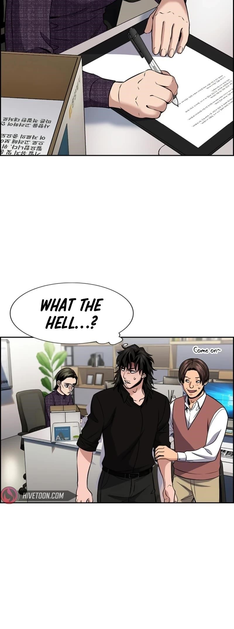 Get Schooled — Chapter 170 — page 9