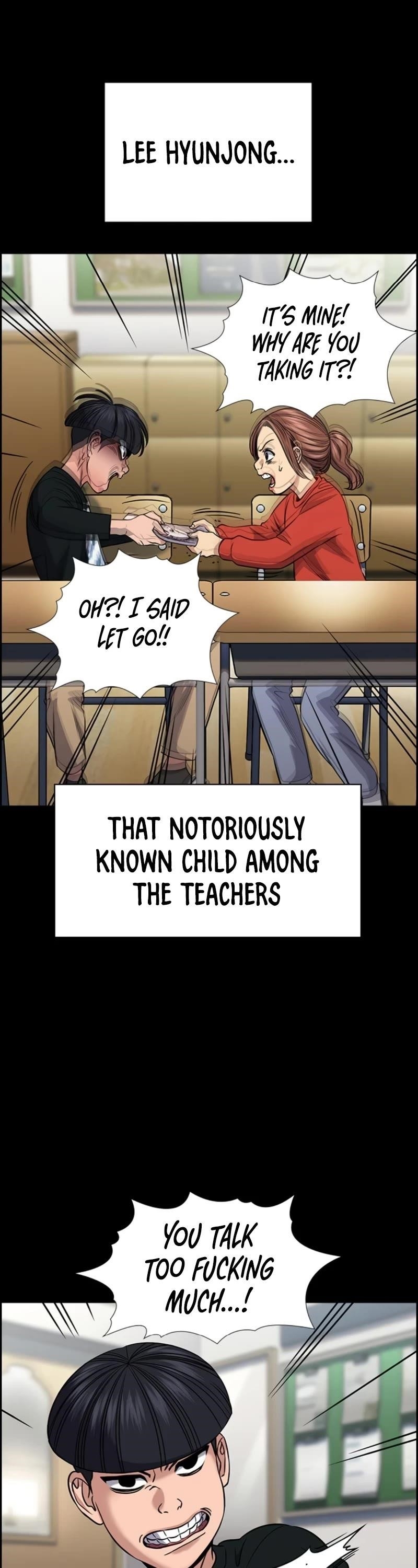 Get Schooled — Chapter 170 — page 15