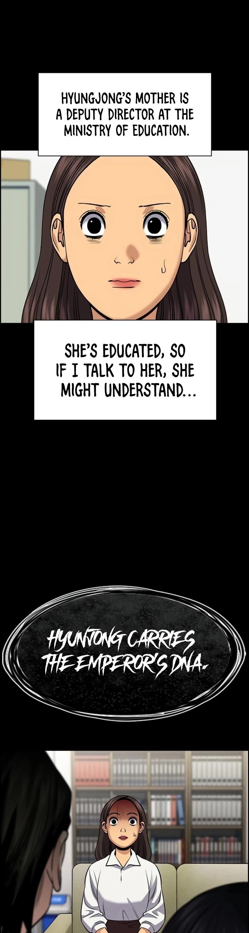 Get Schooled — Chapter 170 — page 22