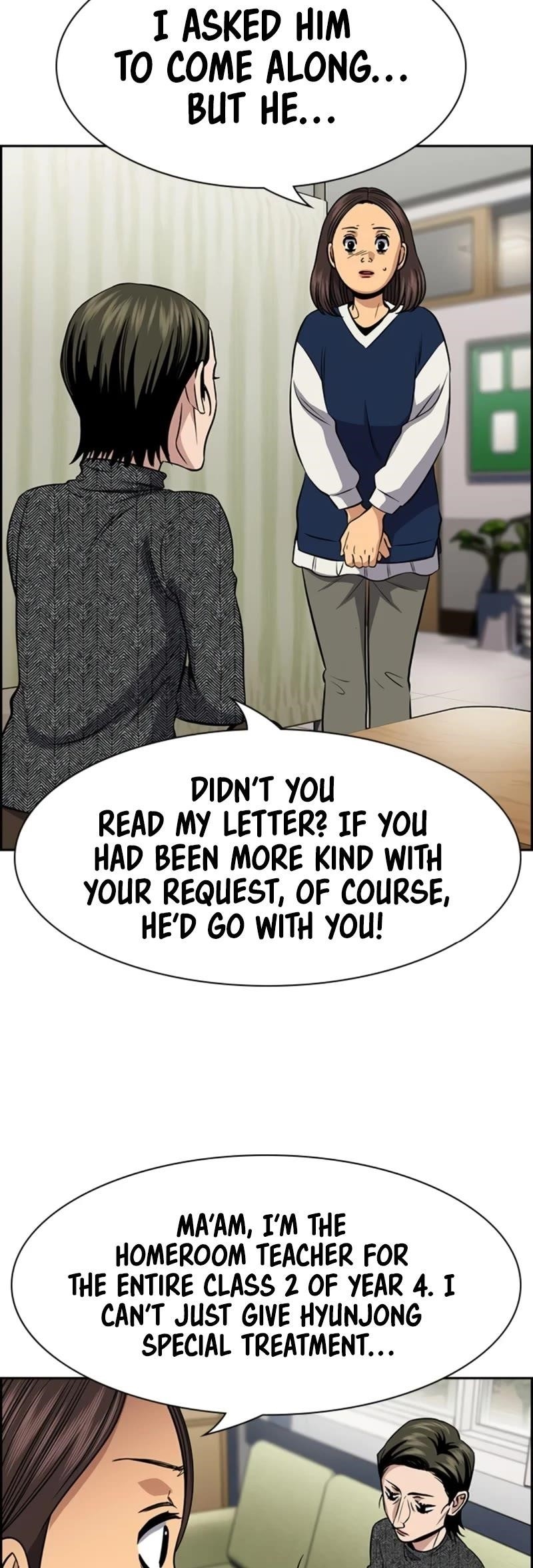 Get Schooled — Chapter 170 — page 33