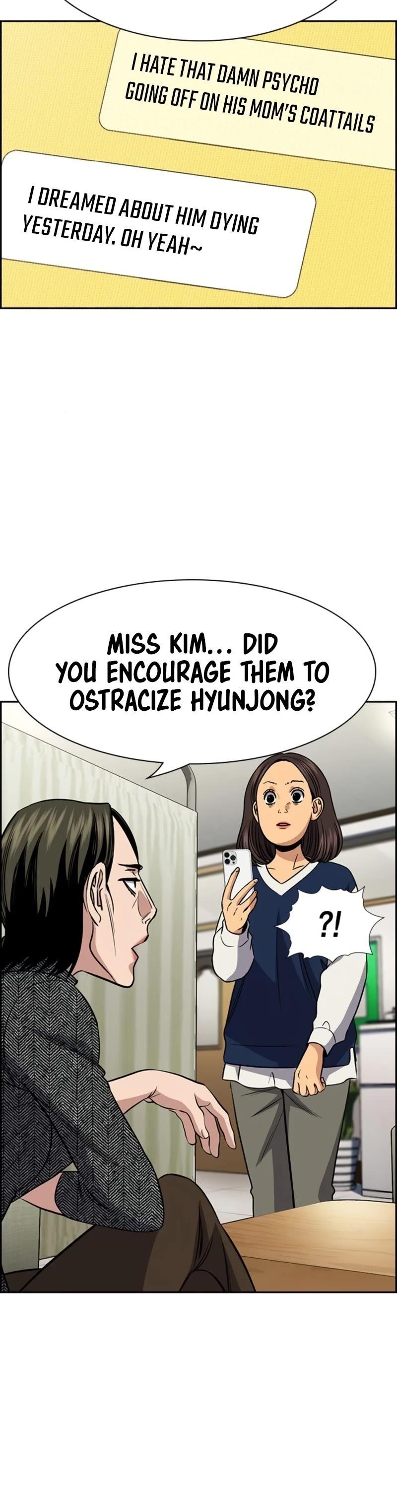 Get Schooled — Chapter 170 — page 36