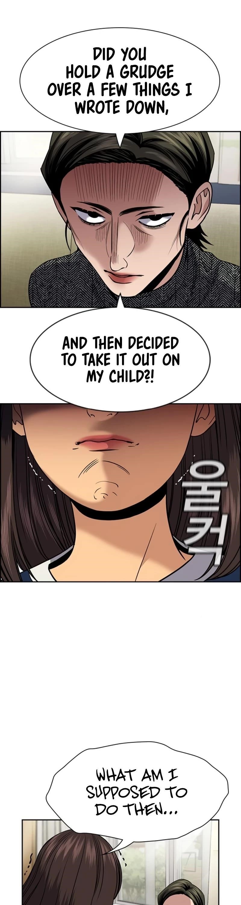 Get Schooled — Chapter 170 — page 37