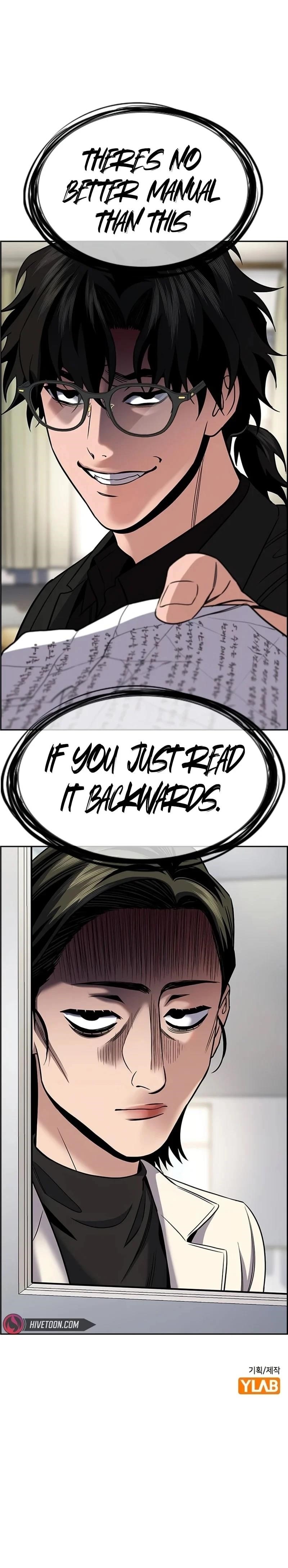 Get Schooled — Chapter 171 — page 12