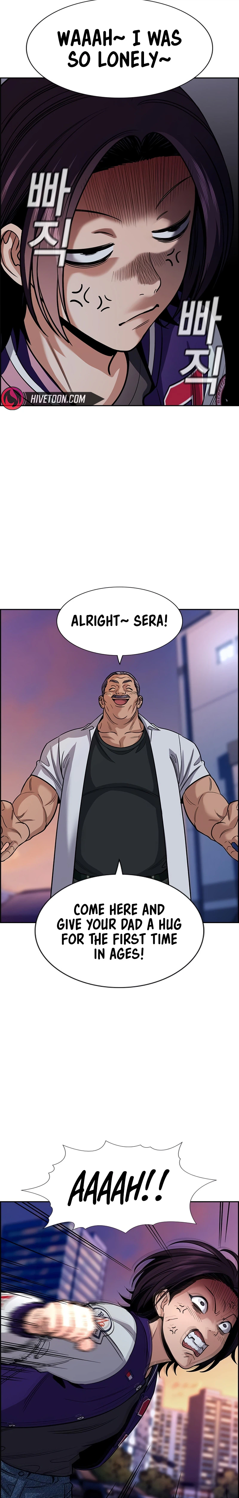Get Schooled — Chapter 257 — page 4