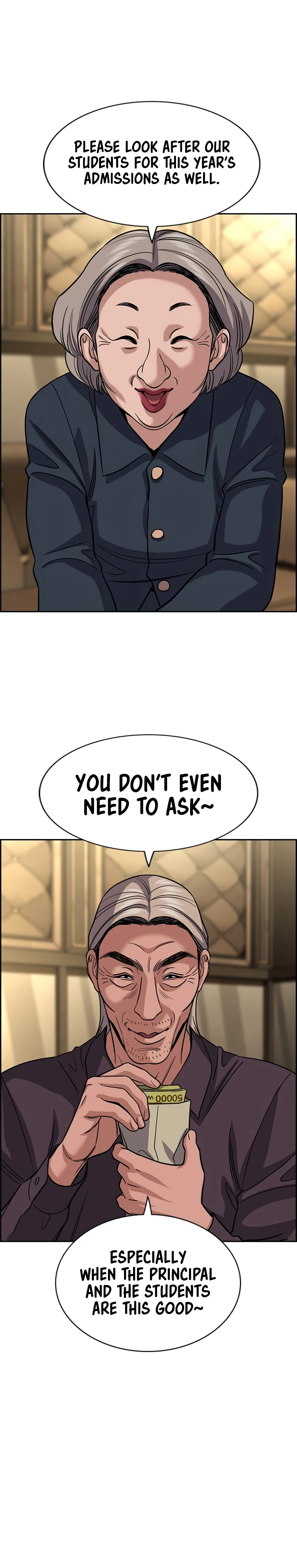 Get Schooled — Chapter 257 — page 21