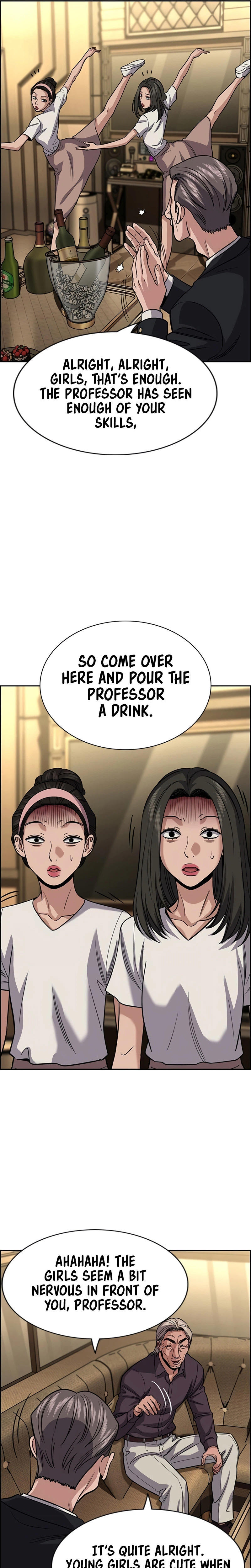 Get Schooled — Chapter 257 — page 22
