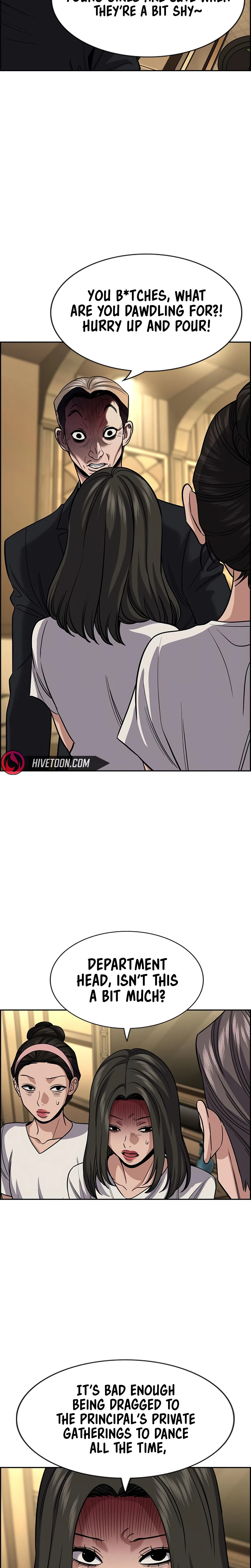 Get Schooled — Chapter 257 — page 23
