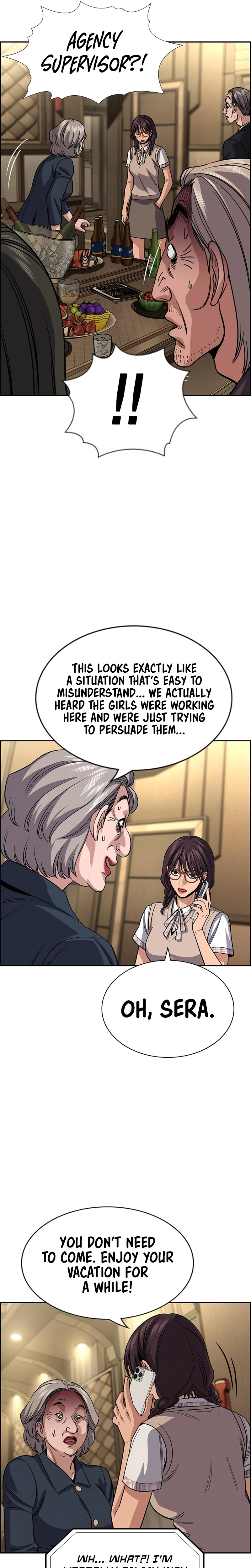 Get Schooled — Chapter 257 — page 30