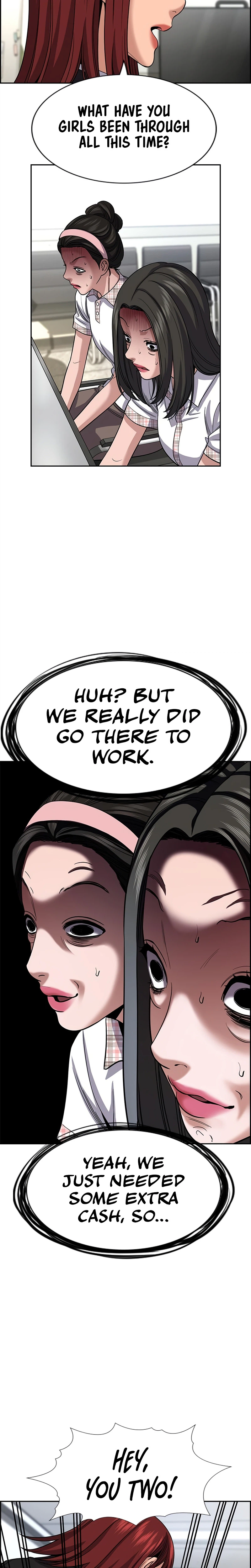 Get Schooled — Chapter 258 — page 16