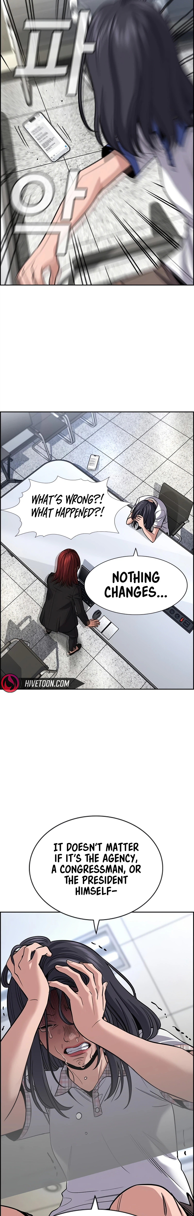 Get Schooled — Chapter 258 — page 23