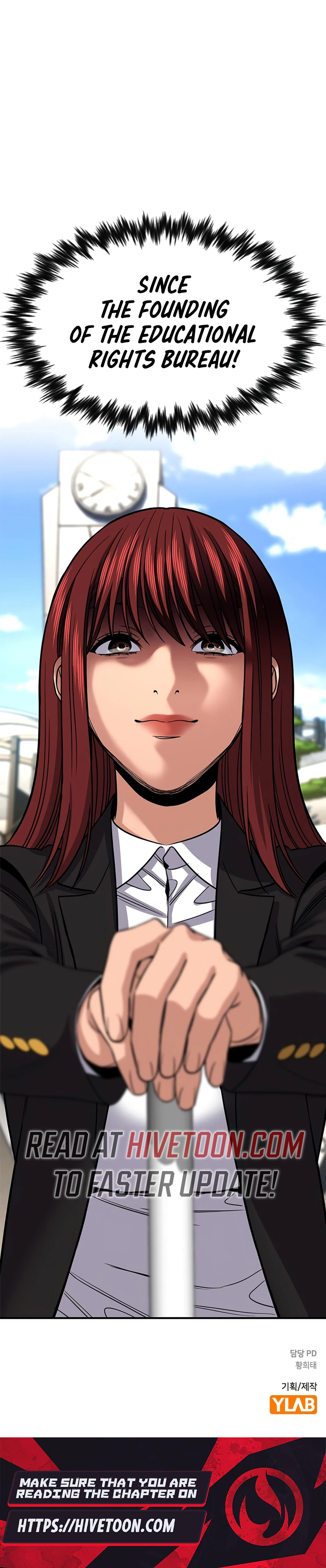 Get Schooled — Chapter 258 — page 31