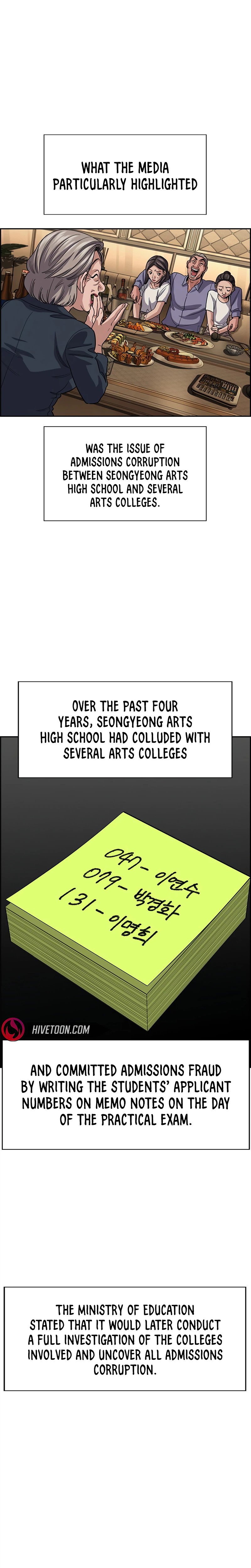 Get Schooled — Chapter 261 — page 3