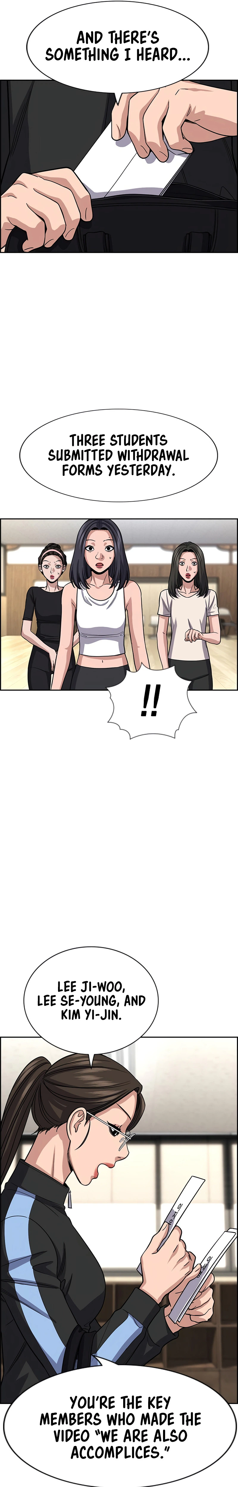 Get Schooled — Chapter 261 — page 14