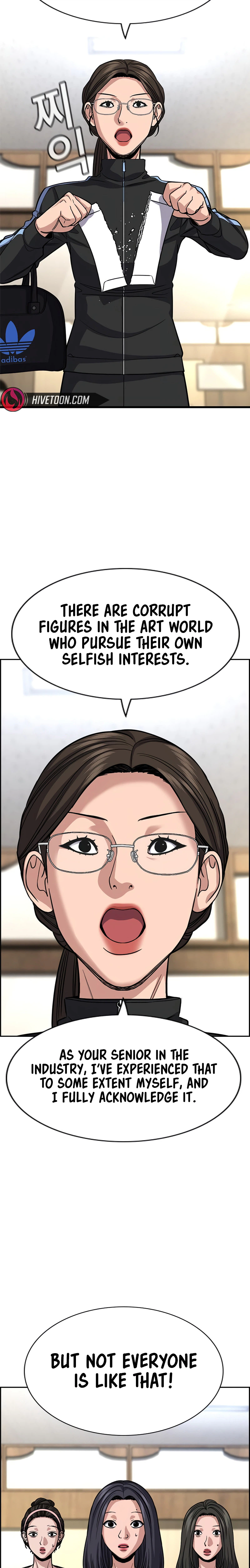 Get Schooled — Chapter 261 — page 16