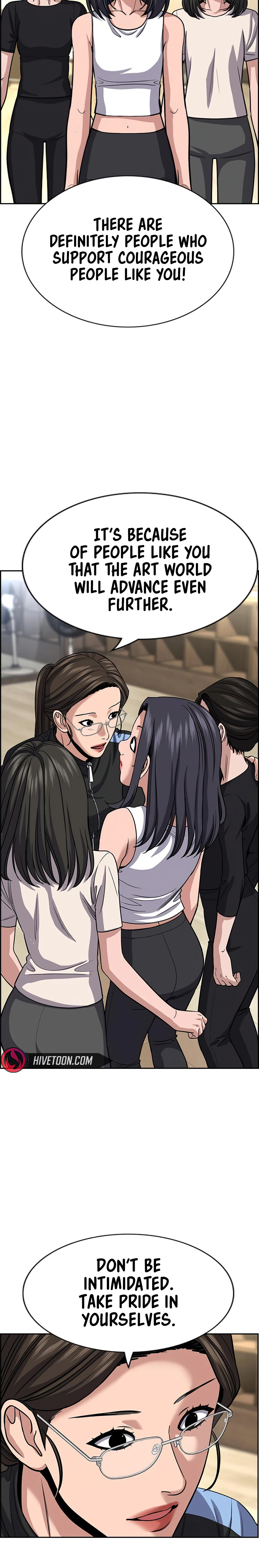Get Schooled — Chapter 261 — page 17