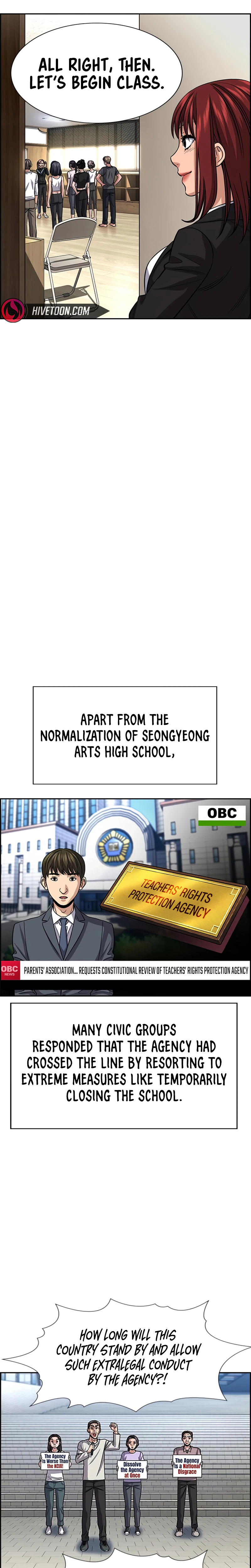 Get Schooled — Chapter 261 — page 19