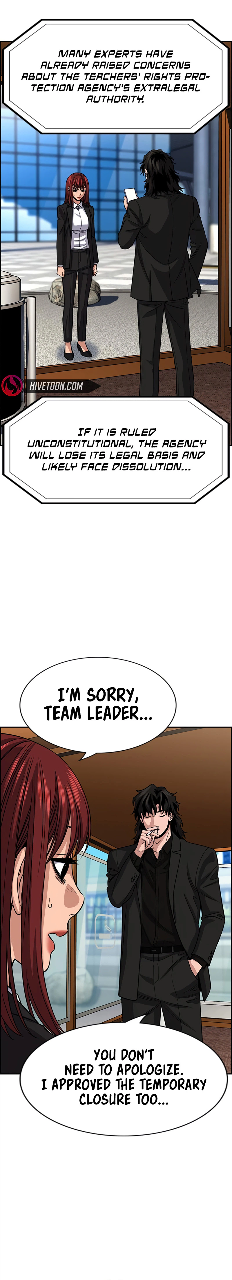 Get Schooled — Chapter 261 — page 21