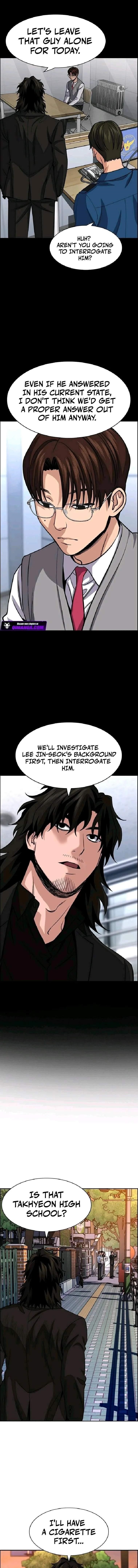 Get Schooled — Chapter 263 — page 1
