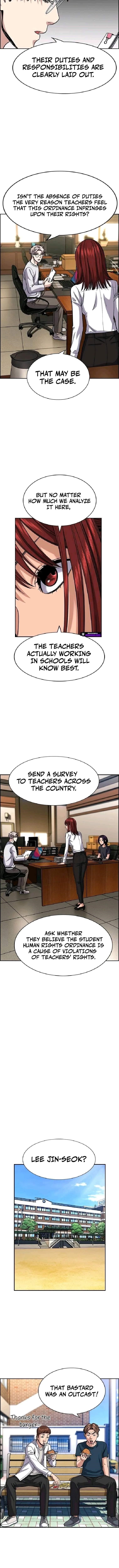 Get Schooled — Chapter 263 — page 5