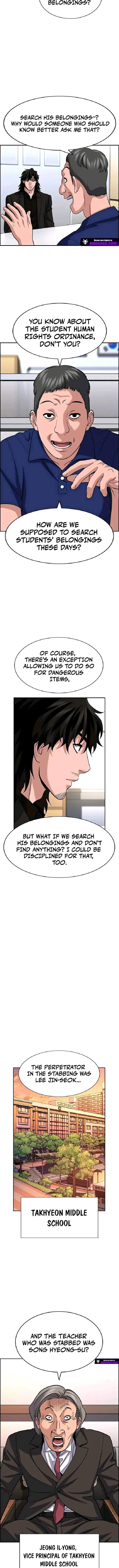 Get Schooled — Chapter 263 — page 9