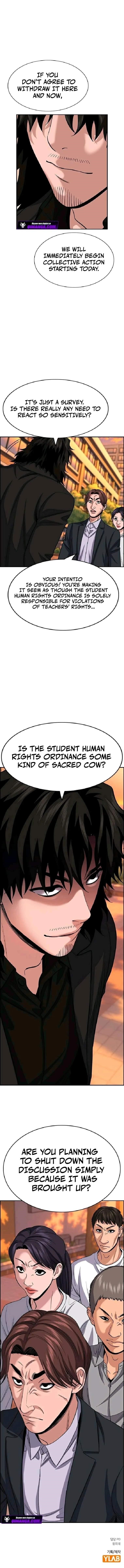 Get Schooled — Chapter 263 — page 15
