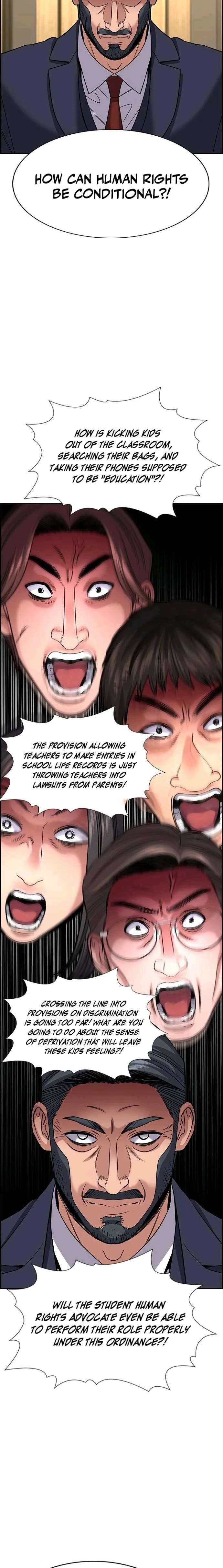 Get Schooled — Chapter 264 — page 12