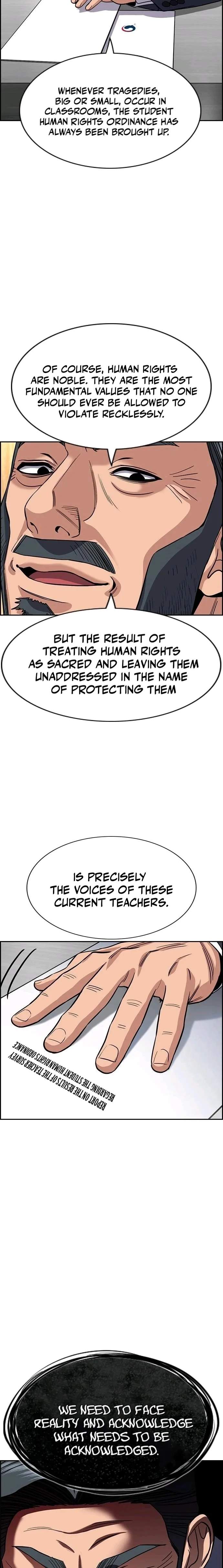 Get Schooled — Chapter 264 — page 14