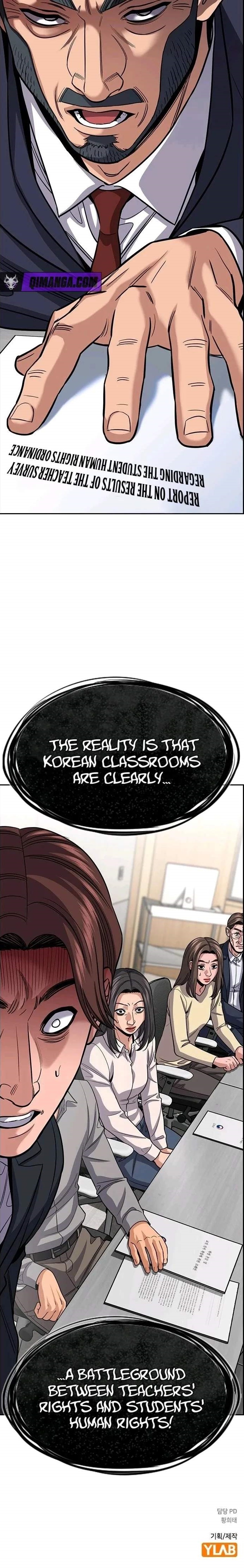 Get Schooled — Chapter 264 — page 15