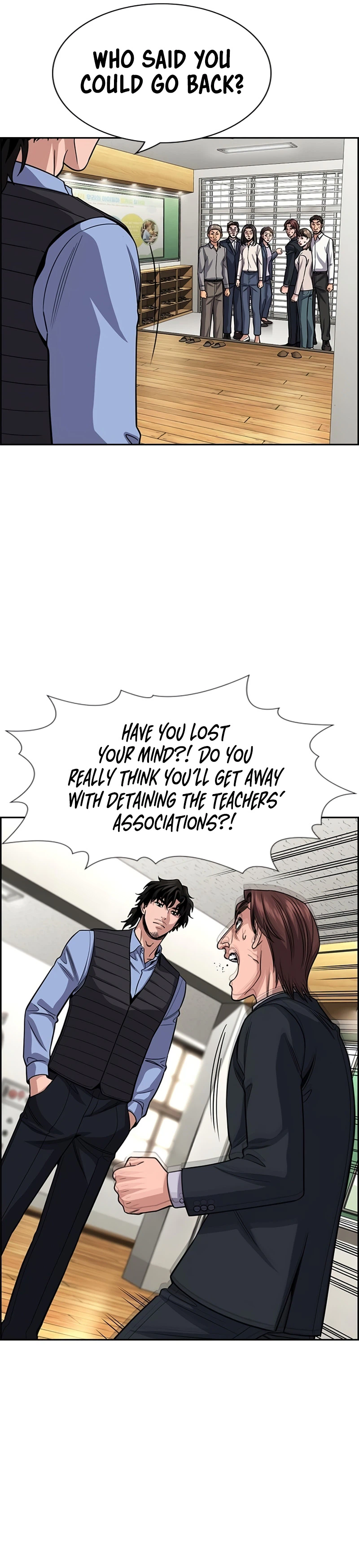 Get Schooled — Chapter 266 — page 5