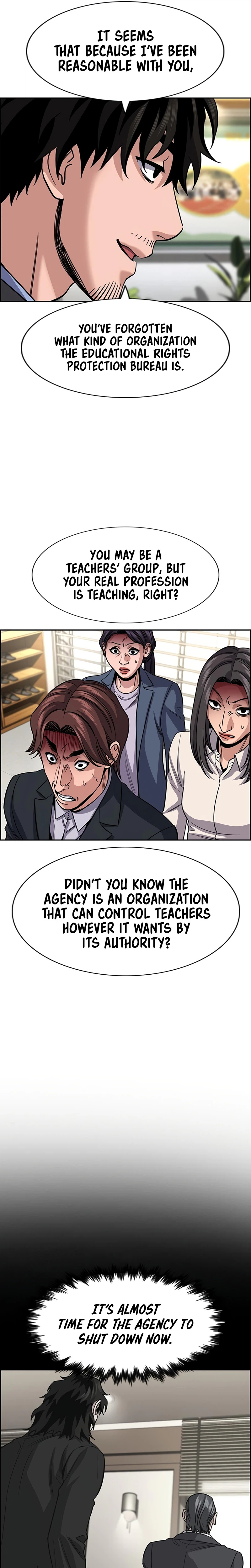 Get Schooled — Chapter 266 — page 6