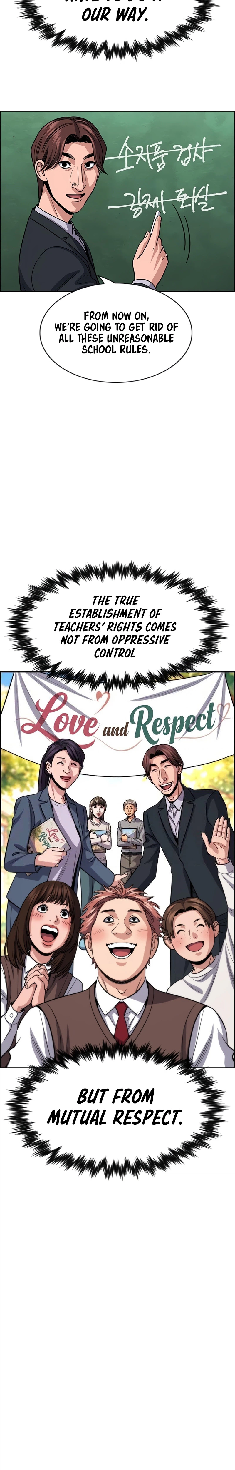 Get Schooled — Chapter 266 — page 16